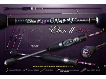 Спиннинг Ebisu Violet SV 602 SUL Nano Jig  new style (0,5-3g 183cm 6’0”)