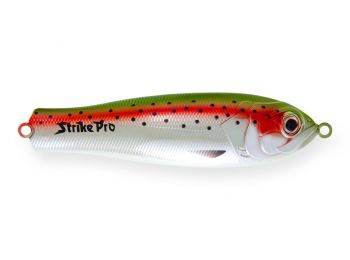 Блесна Strike Pro Salmon Profy 90 шумовая  22,4гр. 9см (PST-03C#71E)