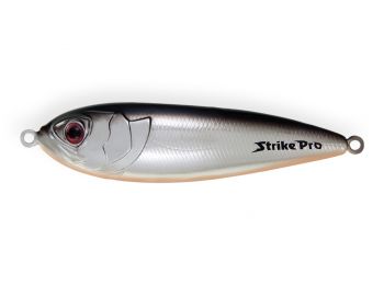Блесна пластиковая шумовая колеблющаяся Strike Pro Killer Pike 75  13,0 гр. 7,5 см. (PST-02#A70E)