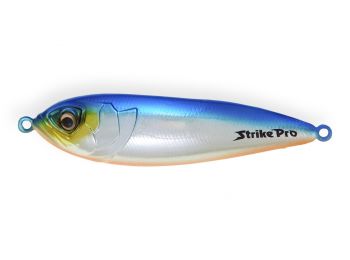 Блесна шумовая Strike Pro Killer Pike 55S 7.2гр. 5,5см незацепляйка одинарник (PST-02AS#626E)