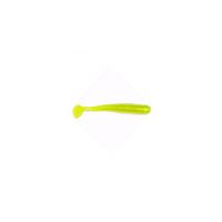 Виброхвост-турбо плавающий Takedo TKS2135 5,3см. цвет 07 лимонный(15 шт) (TKS2135#07)